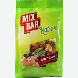 Смесь коктейль MixBar из сушёных фруктов и орехов, 150г