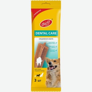 Лакомство для собак Biff Dental Care с говядиной для средних пород