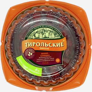 Пирог ТИРОЛЬСКИЙ вишня-клубника, постный, 0.69кг