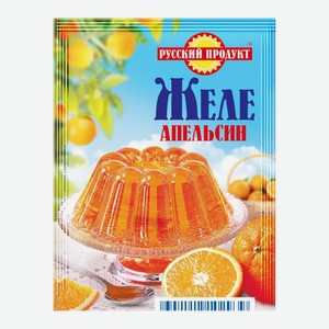 Желе Русский продукт со вкусом апельсина, 50 г, саше