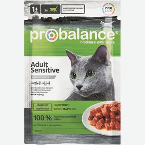 Корм Пробаланс Д/кошек Здоровое Пищеварение 85г