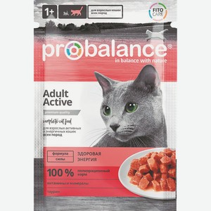Корм Пробаланс Д/кошек Здоровая Энергия 85г