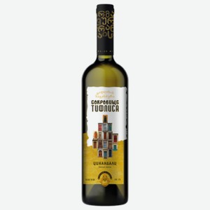 Вино Сокровище Тифлиса Цинандали, белое сухое, 0,75 л, Грузия