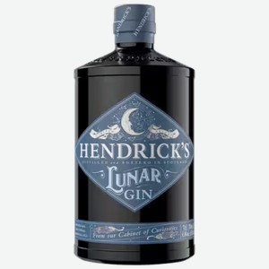 Джин Hendrick s Lunar 0,7 л