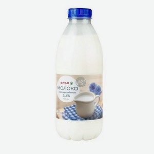 Молоко Spar 2,5% 900мл