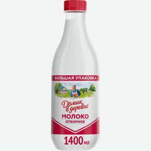 Молоко Домик в деревне отборное пастеризованное, 3.5-4.5%, 1.4 л