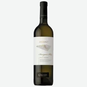 Вино Concilio Arjent Sauvignon Blanc белое сухое 0,75 л