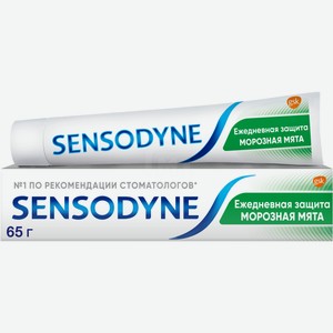Зубная паста Sensodyne Ежедневная Защита Морозная мята для чувствительных зубов с фтором 65 г