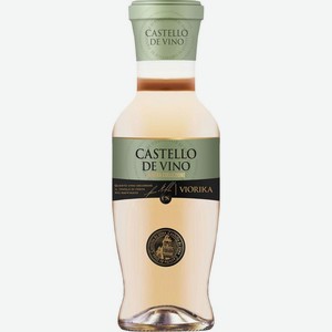 Вино Castello De Vino Viorika белое полусладкое 10% 1л
