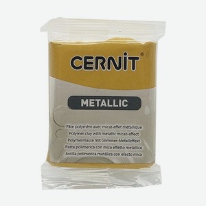 Полимерная глина Cernit пластика запекаемая Цернит metallic 56 гр CE0870060