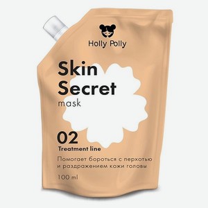 Маска Holly Polly для кожи головы успокаивающая Skin Secret 100 мл