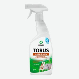 Чистящее средство Grass Torus Анти-пыль, курок, 600 мл