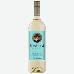 Вино Faustino VII Sauvignon Blanc белое сухое 0,75 л