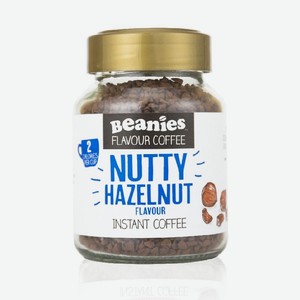 Кофе растворимый Beanies flavour coffee со вкусом лесного ореха