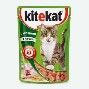 Корм для кошек KITEKAT 85гр пауч в ассортименте. Подробности на местах продаж!