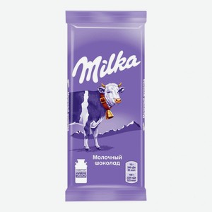 Шоколад МИЛКА молочный; с карамельной начинкой; с фундуком 85/90гр