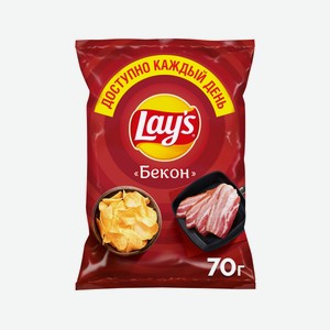 Картофельные чипсы Lay s со вкусом Бекона, 70 г