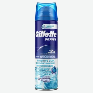 Гель для бритья мужской Gillette Series Sensitive Cool, 200 мл