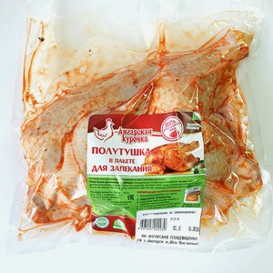Полутушка цыпленка-бройлера в пакете для запекания, охлажденная, вес