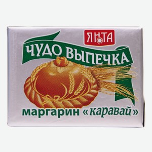 Маргарин  Каравай , пачка 0.25 кг