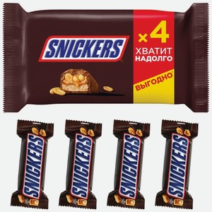 Snickers шоколадный батончик с карамелью, арахисом и нугой, пачка 4х40г