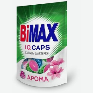 Капсулы для стирки BiMax Арома, 12шт