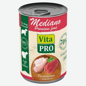 Корм консервированный для собак Vita Pro Mediano телятина с индейкой кусочки в соусе, 400 г