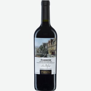 Вино Trioni Ахашени красное полусладкое 11% 0.75л