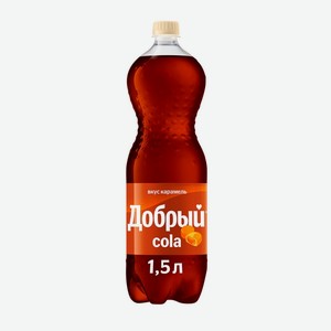 Напиток газированный Добрый Cola Карамель