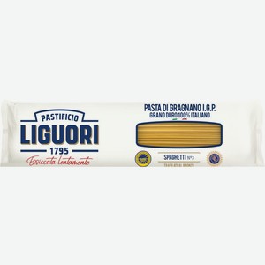 Макароны Liguori Pastificio Спагетти №3 из твёрдых сортов пшеницы