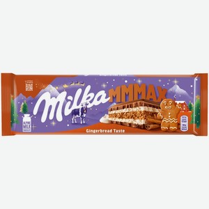 Шоколад Milka молочный МММАХ с имбирным печеньем 300г