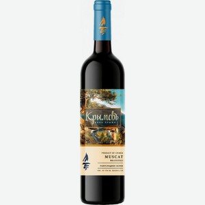 Вино Крымовъ Мускат-Ркацители белое полусладкое 10-12% 750мл