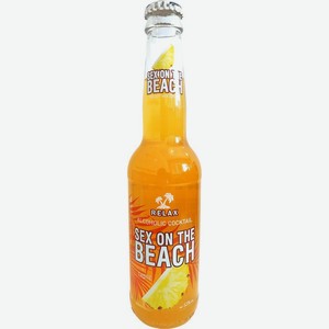 Напиток слабоалкогольный Relax Sex on the Beach газированный 5.5% 0.33л