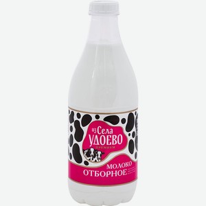 Молоко Из села Удоево пастеризованное 3.4-6%