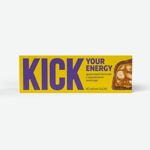 Батончик Kick Your Energy арахисовый в карамельном шоколаде
