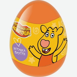Игрушка Конфитрейд Оранжевая Корова в пластиковом яйце в ассортименте 1шт.