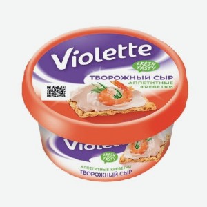 Сыр творожный  Виолетт , сливочный, с зеленью, с креветками, 140 г