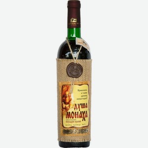 Вино Imperial Vin Душа монаха красное полусладкое 10-12% 700мл