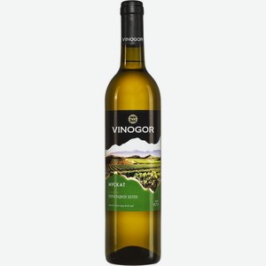 Вино Vinogor Мускат белое полусладкое 10-12% 0.7л