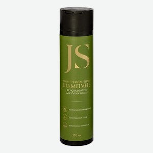 Аминокислотный шампунь для сухих волос без сульфатов 270мл