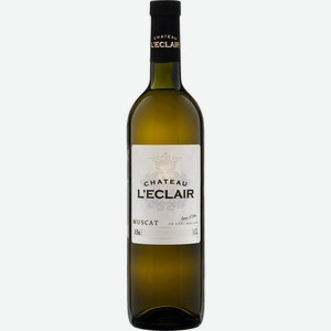 Вино Chateau l Eclair Muscat ординарное белое полусладкое 10-12% 0.75л