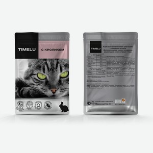 Корм для кошек <Timelu> мясное ассорти в соусе 80гр д/пак