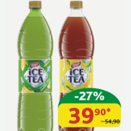 Напиток Радуга Холодный чай, Зелёный Лимонный; Со вкусом лимона, пэт, 1,5 л