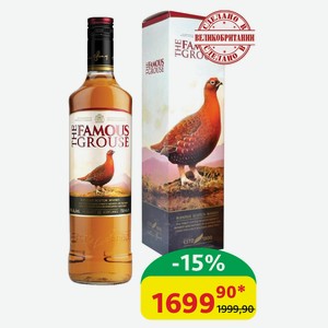 Виски Шотландский Феймос Грауз Подарочная упаковка Купажированный, 40%, 0,7 л