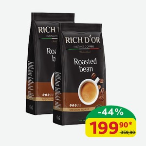 Кофе Rich D’or Жареный в зернах 300 гр