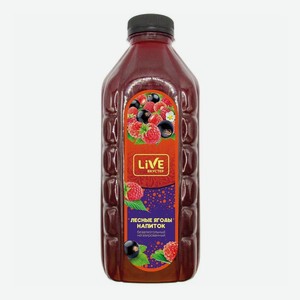 Напиток безалкогольный негазированный Из лесных ягод 1 л Вкустер Live