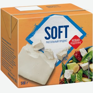Продукт рассольный Soft 52.5%, 500г Египет