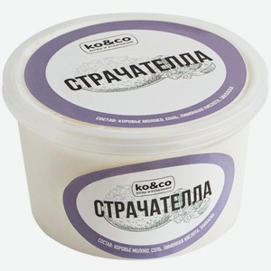 Сыр Ko&Co Страчателла, 200г Россия