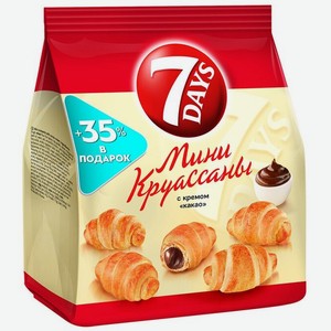 Мини-круассаны 7 Days крем-какао 265 г