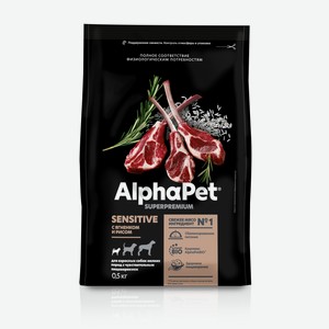 AlphαPet AlphαPet Superpremium с ягненком и рисом для взрослых собак мелких пород с чувствительным пищеварением 500 г